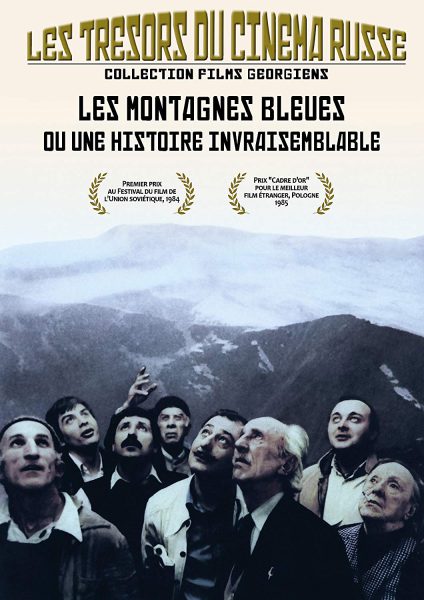 Tsisperi mtebi anu daujerebeli ambavi (1983) AKA Blue Mountains, or Unbelievable Story