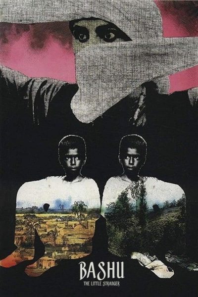 Bashu gharibeye koochak (1986) AKA Bashu, the Little Stranger