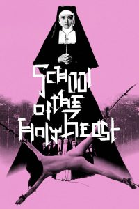 Seijû Gakuen (1974) AKA School of the Holy Beast / The Transgressor