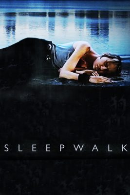 Sleepwalk (1986)