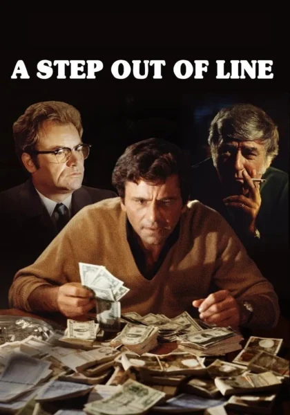 A Step Out of Line (1971) A Step Out of Line (1971)