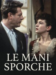 Le mani sporche (1978) AKA Dirty Hands