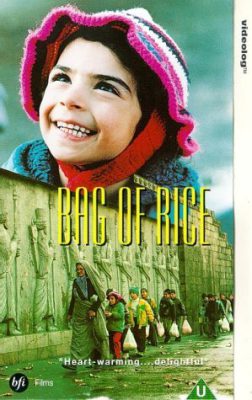 Kiseye Berendj (1998) AKA Bag of Rice