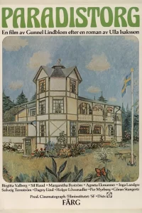 Paradistorg (1977) AKA Paradise Place