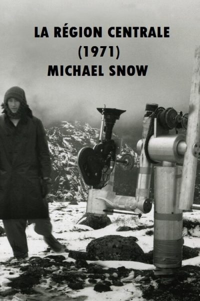 La région centrale (1971) La région centrale (1971)