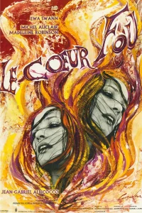 Le coeur fou (1970) AKA The Mad Heart