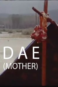 Dae (1979)