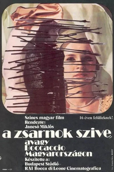 A zsarnok szíve, avagy Boccaccio Magyarországon (1981) AKA The Tyrant’s Heart, or Boccaccio in Hungary A zsarnok szíve, avagy Boccaccio Magyarországon (1981) AKA The Tyrant’s Heart, or Boccaccio in Hungary
