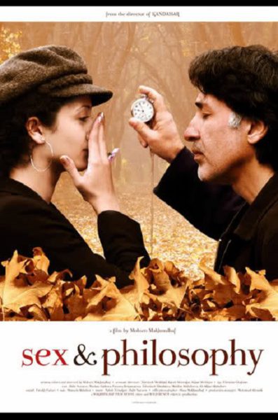 Sex o Phalsapheh (2005) AKA Sex & Philosophy Sex o Phalsapheh (2005) AKA Sex & Philosophy