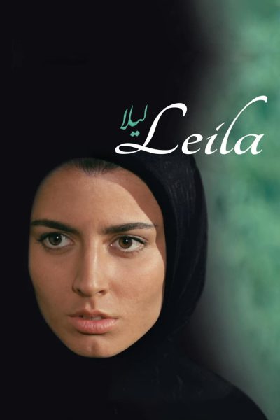 Leila (1997) Leila (1997)