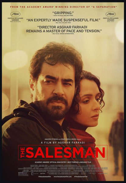 Forooshande (2016) AKA The Salesman Forooshande (2016) AKA The Salesman