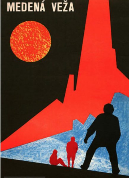 Medená veza (1970) AKA The Copper Tower Medená veza (1970) AKA The Copper Tower