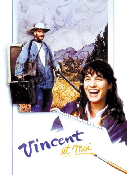 Vincent and Me (1990) AKA Vincent et moi Vincent and Me (1990) AKA Vincent et moi