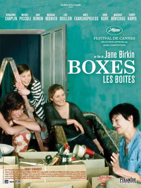 Boxes (2007) Boxes (2007)