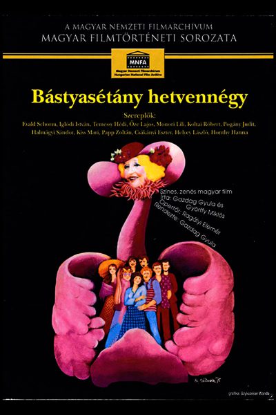 Bástyasétány hetvennégy (1974) AKA Singing on the Treadmill Bástyasétány hetvennégy (1974) AKA Singing on the Treadmill