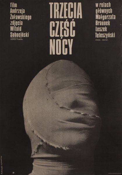 Trzecia część nocy (1971) AKA The Third Part of the Night Trzecia część nocy (1971) AKA The Third Part of the Night
