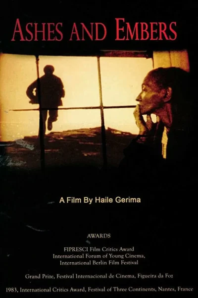 Ashes and Embers (1982)