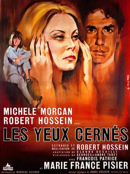 Les yeux cernés (1964) AKA The Marked Eyes