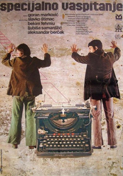 Specijalno vaspitanje (1977) AKA Special Education