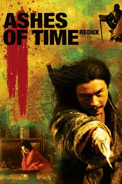 Ashes of Time (1994) [Theatrical Cut] Original title: Dung che sai duk