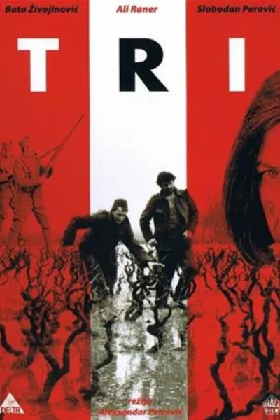 Tri (1965) AKA Three