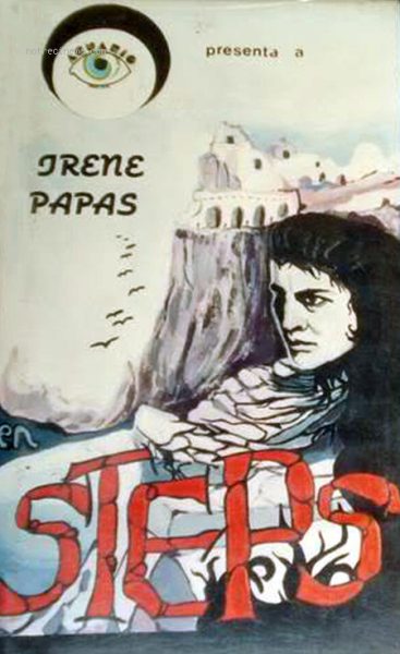 Ta skalopatia (1966) AKA The Steps