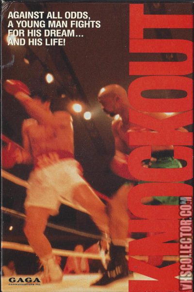 Dotsuitarunen (1989) AKA Knockout