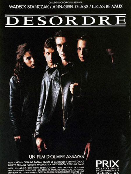 Désordre (1986) AKA Disorder