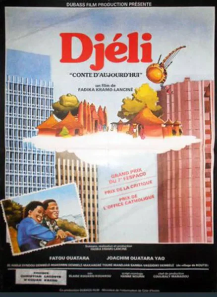 Djeli, conte d’aujourd’hui (1981) AKA Djeli, a Modern Tale