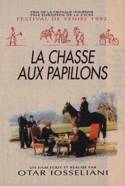 La chasse aux papillons (1992) AKA Chasing Butterflies