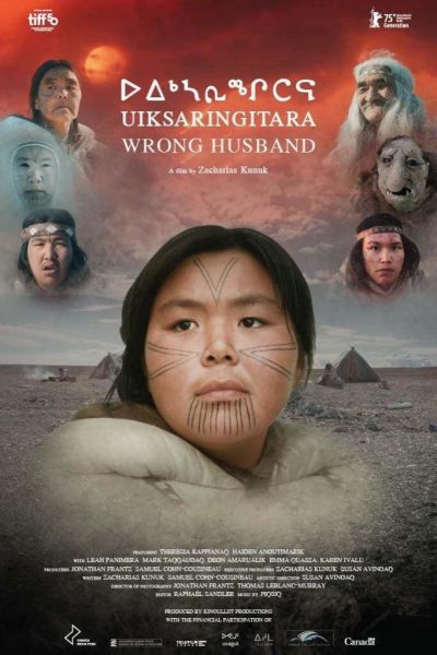 Uiksaringitara (2025) AKA Wrong Husband