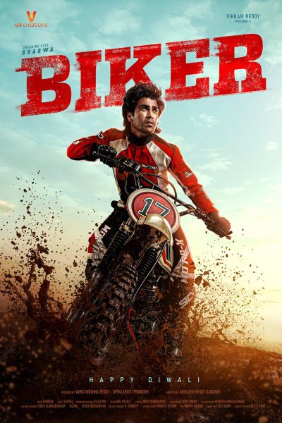 Biker (2026)