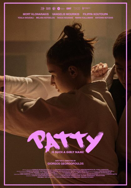 Poly koritsistiko onoma to Patty (2025) AKA Patty Is Such A Girly Name