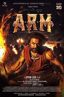 A.R.M (2024) A.R.M (2024)