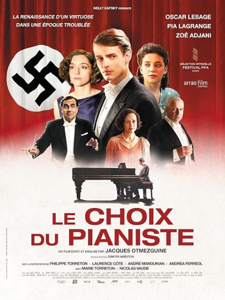 Le choix du pianiste (2024) AKA The Pianists Choice