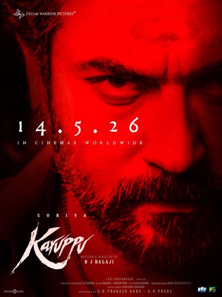 Karuppu (2026)