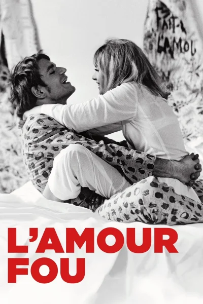 L’amour fou (1969) AKA Mad Love