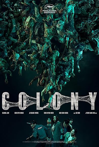 Gunche (2026) AKA Colony