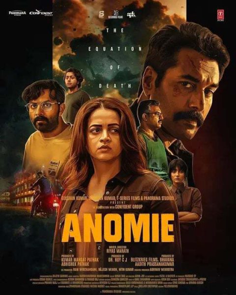 Anomie: The Equation of Death (2026) AKA Anomie