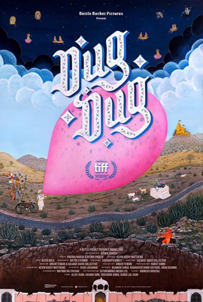 Dug Dug (2021)