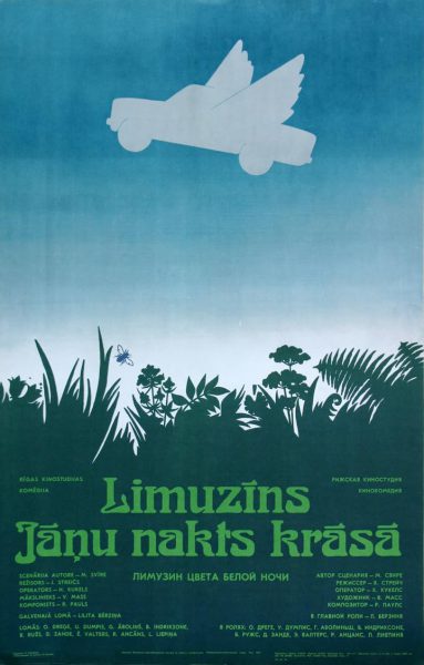 Limuzins Janu nakts krasa (1981) AKA A Limousine the Color of Midsummer’s Eve