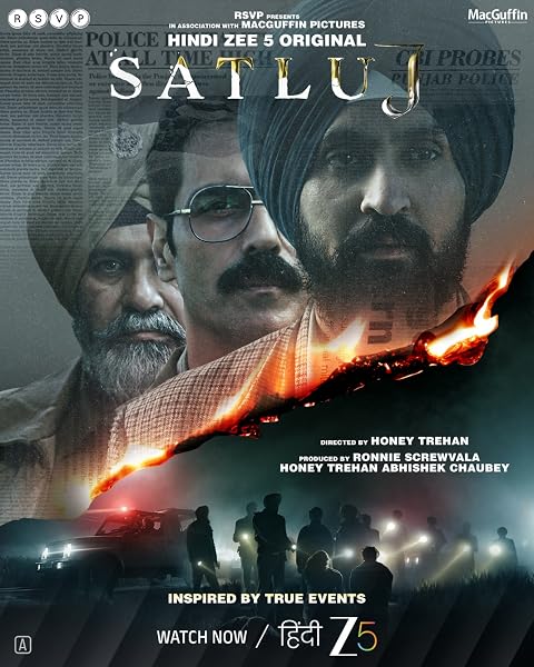 Satluj (2026) AKA Punjab ’95