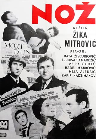 Noz (1967) AKA The Knife