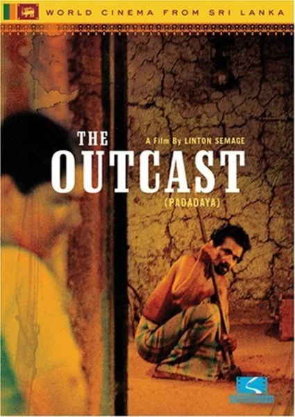 Padadaya (1999) AKA The Outcast