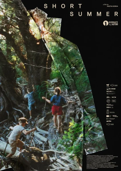 Short Summer (2025)