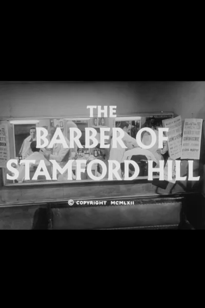 The Barber of Stamford Hill (1963)