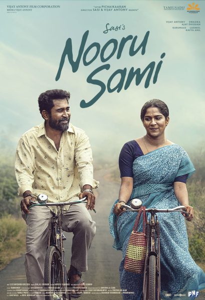 Nooru Saami (2026)
