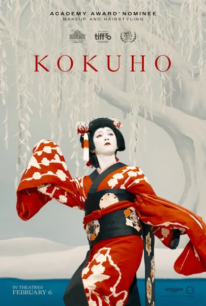 Kokuhô (2025) AKA Kokuho