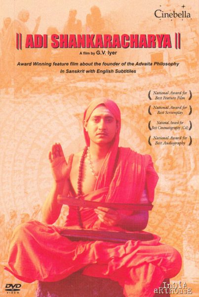 Adi Shankaracharya (2014) AKA The First Teacher Sankara, The Philosopher