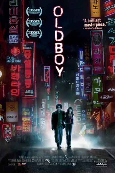 Oldeuboi (2003) AKA Oldboy